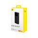Power bank 30 000 mah Baseus Star-Lord Digital Display Fast Charge 65W Black 00651 фото 3