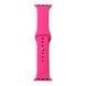 Ремінець Apple watch 38/40/41/SE silicone pink citrus 46966 фото 2