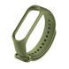 Ремінець Xiaomi Mi Band 8/9 khaki 31924 фото 1
