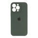 Silicone case Full camera iPhone 14 khaki 33665 фото