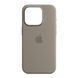 Silicone case iPhone 15 with MagSafe clay 42093 фото 1