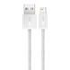 USB Cable Baseus Dynamic Series Fast Charging Lightning 2.4A (1m) white 11301 фото 3