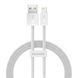 USB Cable Baseus Dynamic Series Fast Charging Lightning 2.4A (1m) white 11301 фото 2
