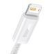 USB Cable Baseus Dynamic Series Fast Charging Lightning 2.4A (1m) white 11301 фото 4