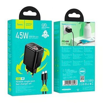 МЗП Hoco N54 PD 45W/  Gan (1USB-C) + cable Type-C to Lightning black 19817 фото