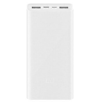 Power bank 20000 mah Xiaomi Mi PB3 18W (PLM18ZM) White + Лого МобіФренд 31151 фото