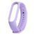 Ремінець Xiaomi Mi Band 5/6 light purple 22570 фото