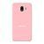 Silicone cover Samsung J400/J4 2018 pudra 19789 фото