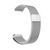 Універсальний ремінець 22mm Milanese Loop silver 00380 фото