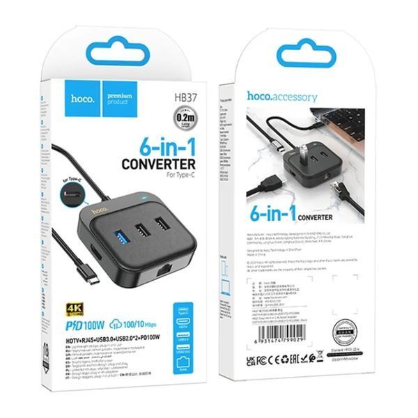 Type-C HUB Hoco HB38 7in1 (HDTV+SD/TF+USB3.0+ 2 USB2.0+PD100W) black 35551 фото