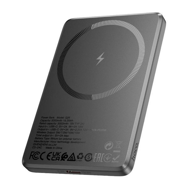Power bank 5000 mAh Hoco Q26 PD20W MagSafe black 47816 фото