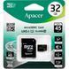 MicroSD 32GB Apacer UHS-1 Class 10 + SD adapter 09927 фото 1