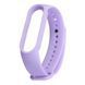 Ремінець Xiaomi Mi Band 5/6 light purple 22570 фото 1