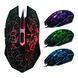 Мишка ігрова Mouse G5 black 17930 фото 1