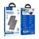 Power bank 10 000 mAh Hoco Q26 PD20W MagSafe metal gray 00070 фото 1