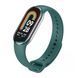 Ремінець Xiaomi Mi Band 8/9 pine green 37968 фото 1