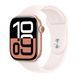 Смарт-годинник S10 Mini 41mm + 8 ремінців pink 39573 фото 2