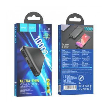 Power bank 10 000 mAh Hoco J100 High-ranking power bank black 00071 фото