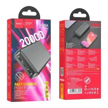 Power bank 20 000 mAh Hoco J100A 10W black 35496 фото