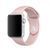 Ремінець Apple watch 38/40/41/SE silicone pink sand 25493 фото
