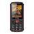 Телефон Sigma X-treme PR68 Black- Red UA 26078 фото
