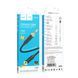 AUX Hoco UPA30 1m black 39690 фото 1