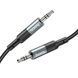 AUX Hoco UPA23 1m silver 31857 фото 2