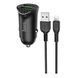 АЗП Hoco Z39 18W/3A QC3.0 (2USB) + cable Lightning black 30606 фото 2
