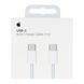 Cable Apple 60W Type-C to Type-C 1m white 49028 фото 1
