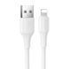 Cable Hoco Type-C to Lightning X120 PD 27W 1m white 44457 фото 3