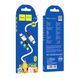 Cable Hoco Type-C to Type-C X86 60W/3A 1m white 43765 фото 1