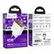 МЗП Hoco CS43A PD 45W/3A (2USB-C) black 42178 фото 1