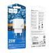 МЗП Hoco CS53A PD 25W/3A (1USB-C) white 39636 фото 1