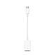 OTG-Adapter Apple USB-C to Lightning white (MJ1M2) 38925 фото 3