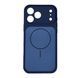 Silicone case iPhone 16 with MagSafe Vision midnight blue 48012 фото