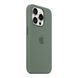 Silicone case iPhone 15 with MagSafe cypress 33689 фото 2