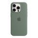 Silicone case iPhone 15 with MagSafe cypress 33689 фото 1