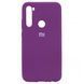 Silicone cover Full Xiaomi Redmi Note 9S/Note 9 Pro violet 32732 фото