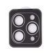 Скло на камеру роздільне iPhone 15 Pro/15 Pro Max Natural Titanium 39045 фото 1