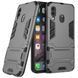 Силікон Xiaomi RedMi 10 Armor silver 33468 фото 2