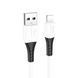 USB Cable Hoco Lightning X82 2.4A 1m white 34036 фото 2