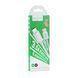 USB Cable Hoco Type-C X88 3A 1m white 08193 фото 1