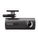 Відеореєстратор 70mai Smart Dash Cam 1S (Midrive D06) CN 33199 фото 1