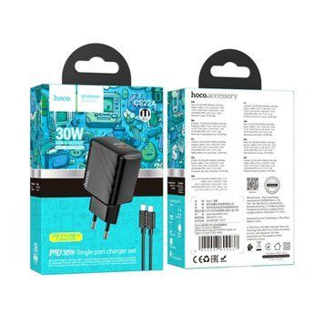 МЗП Hoco CS22A PD 30W/3A + cable Type-C to Type-C black 33749 фото