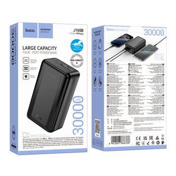 Power bank 30 000 mAh Hoco J165B Honey black 45444 фото