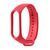 Ремінець Xiaomi Mi Band 8/9 red 32053 фото