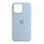 Silicone case iPhone 14 Pro with MagSafe sky 42080 фото