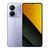 Смартфон Xiaomi Poco М7 Pro 5G 8/256 NFC Purple UA 40921 фото