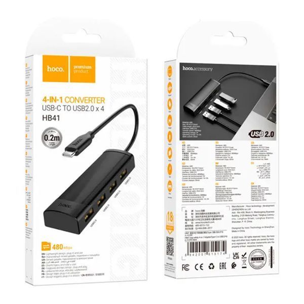 Type-C HUB Hoco HB41 4in1 (4 USB 2.0) black 35553 фото