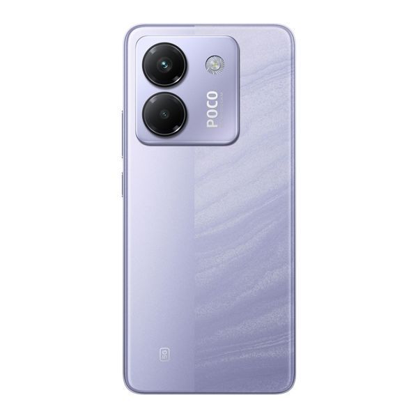Смартфон Xiaomi Poco М7 Pro 5G 8/256 NFC Purple UA 40921 фото